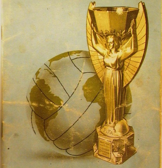 THE FAMOUS CUP THE FAMOUS CUP
